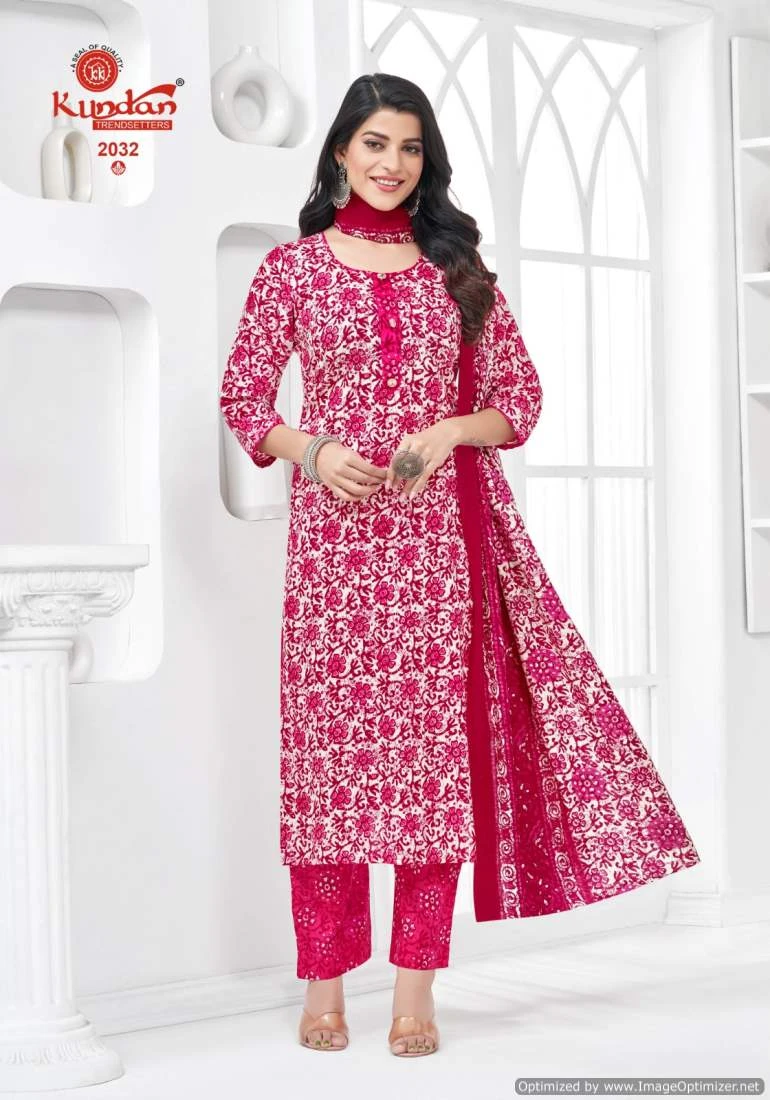 Kundan Batic Special Vol 2