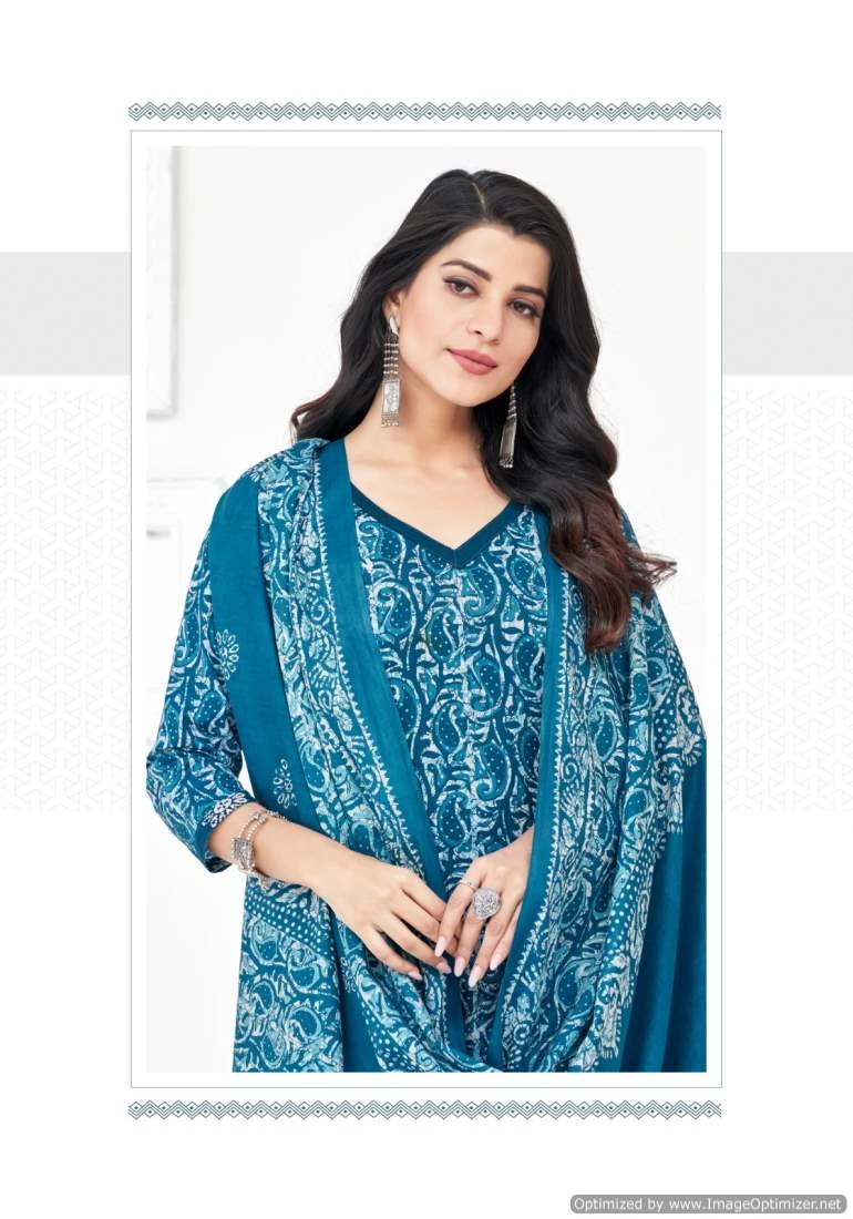 Kundan Batic Special Vol 2