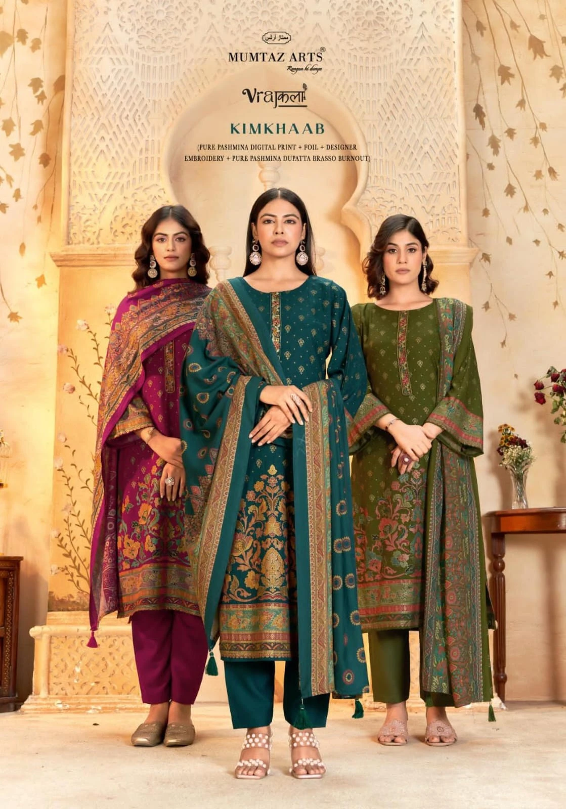 Mumtaz Arts Kimkhaab Brasso Dup