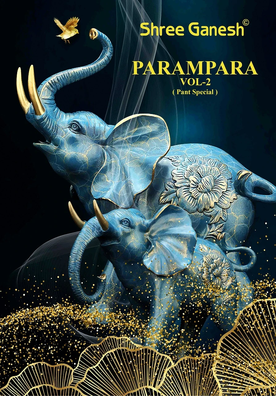 Shree Ganesh Parampara Vol 2