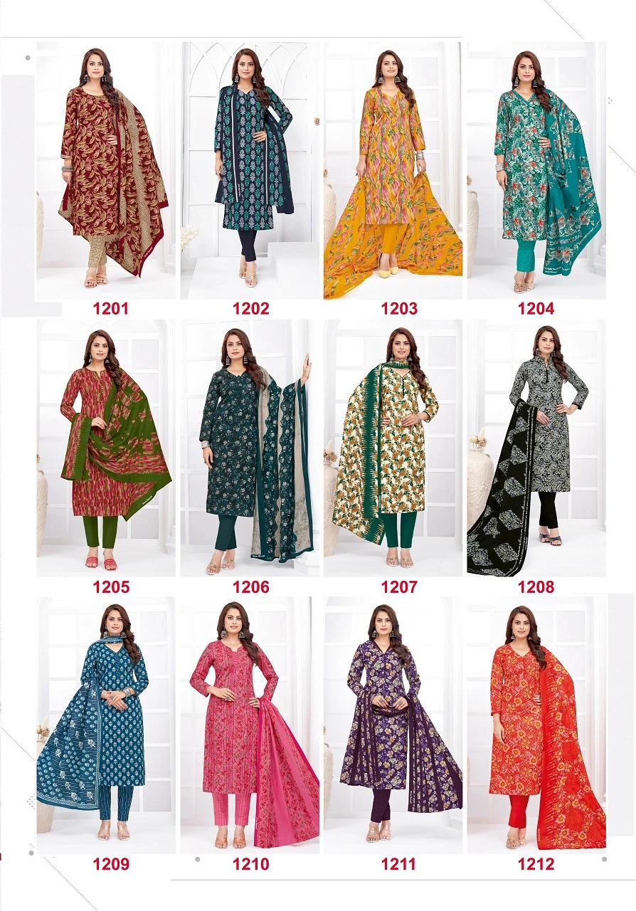 Shree Ganesh Parampara Vol 2