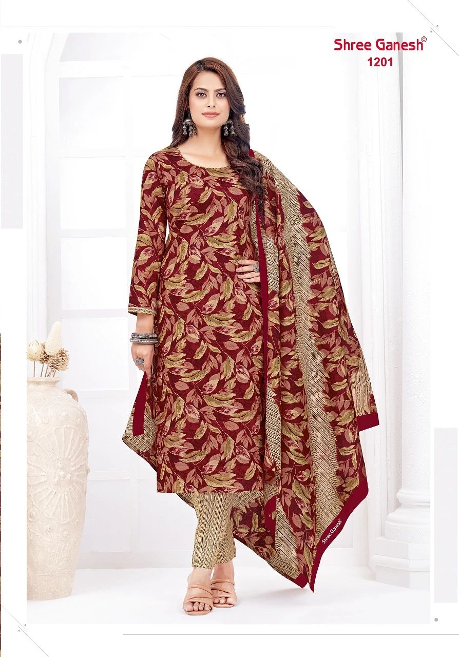 Shree Ganesh Parampara Vol 2