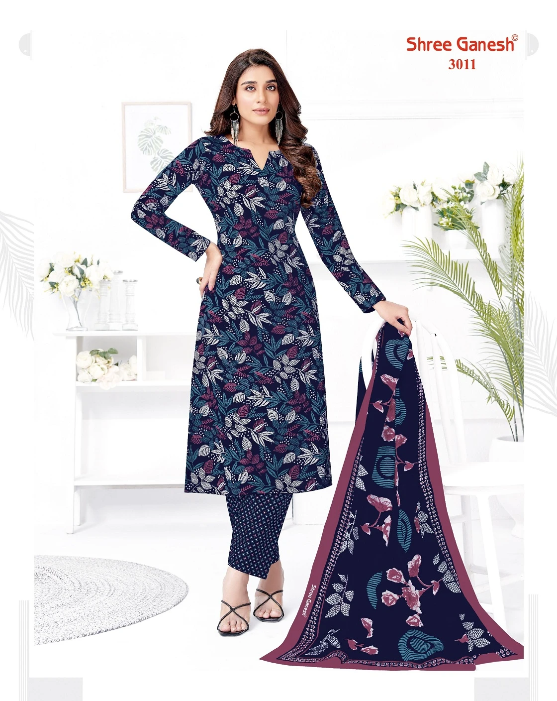 Shree Ganesh Samaiyra Vol 20