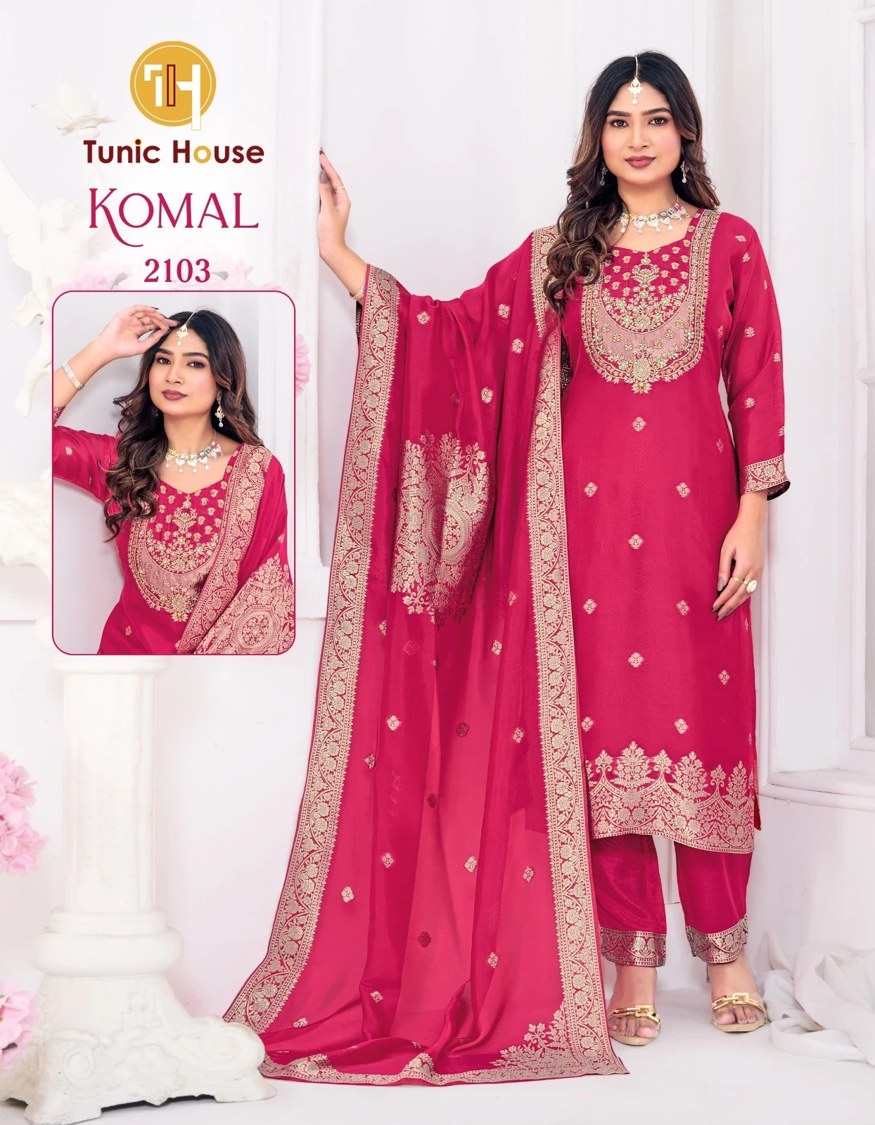 Tunic House Komal