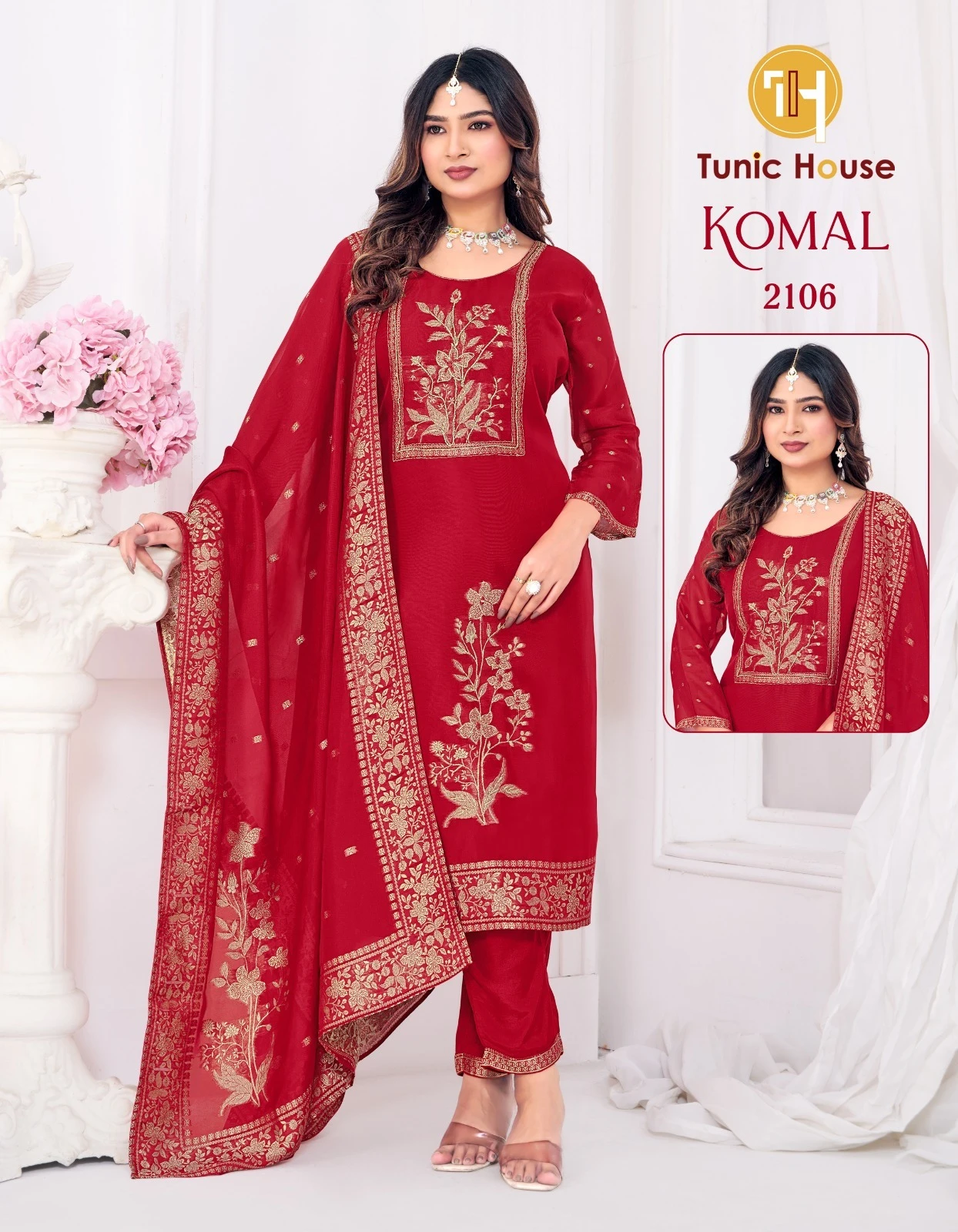 Tunic House Komal