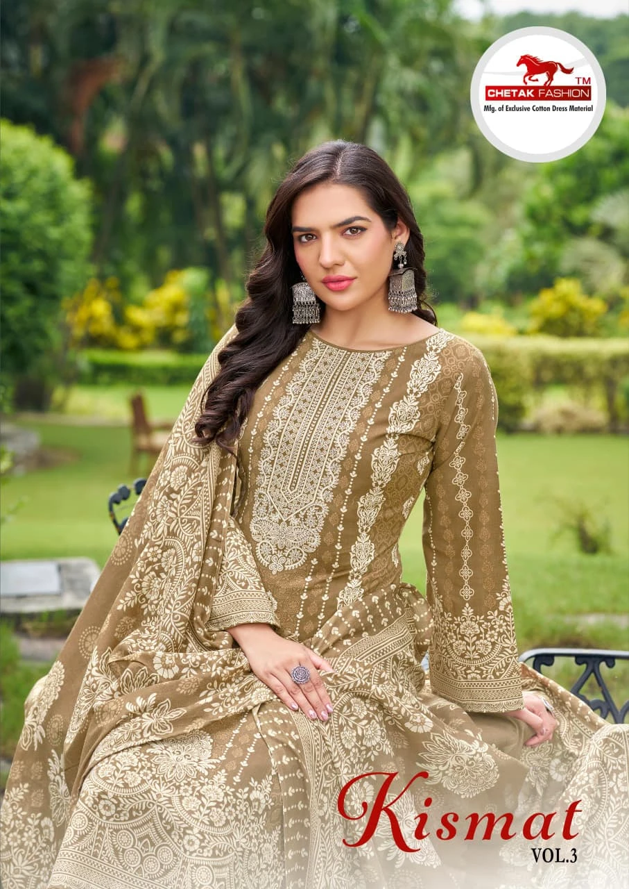 Chetak Kismat Vol 03