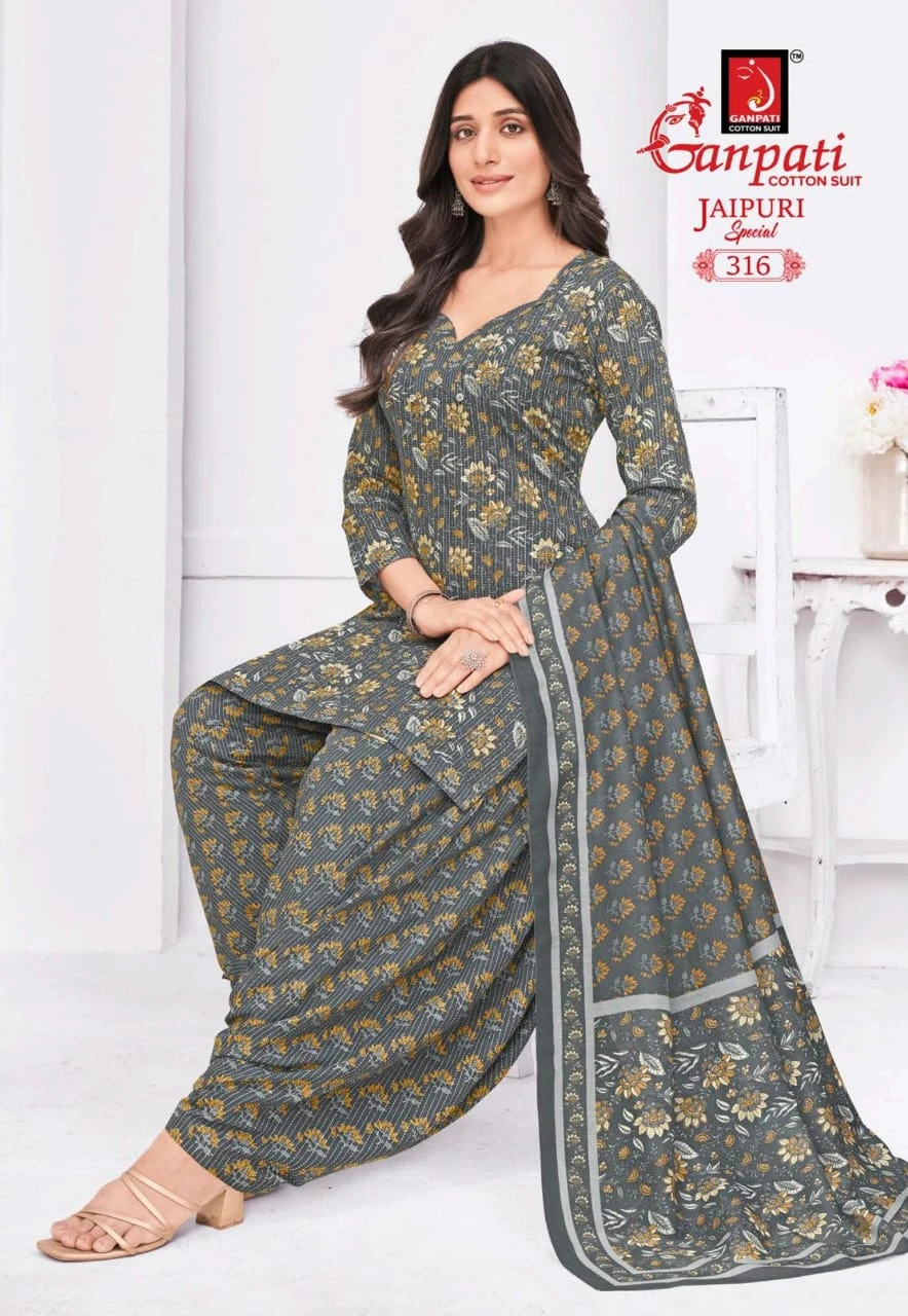 Ganpati Jaipuri Special Patiyala Vol 15