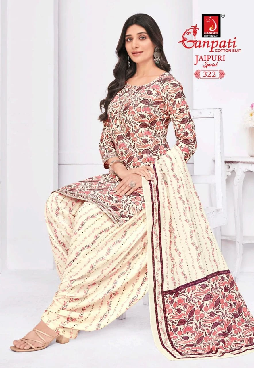 Ganpati Jaipuri Special Patiyala Vol 15