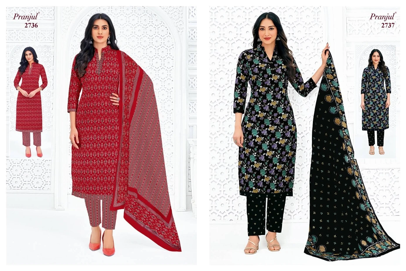 Pranjul Priyanka Vol 27