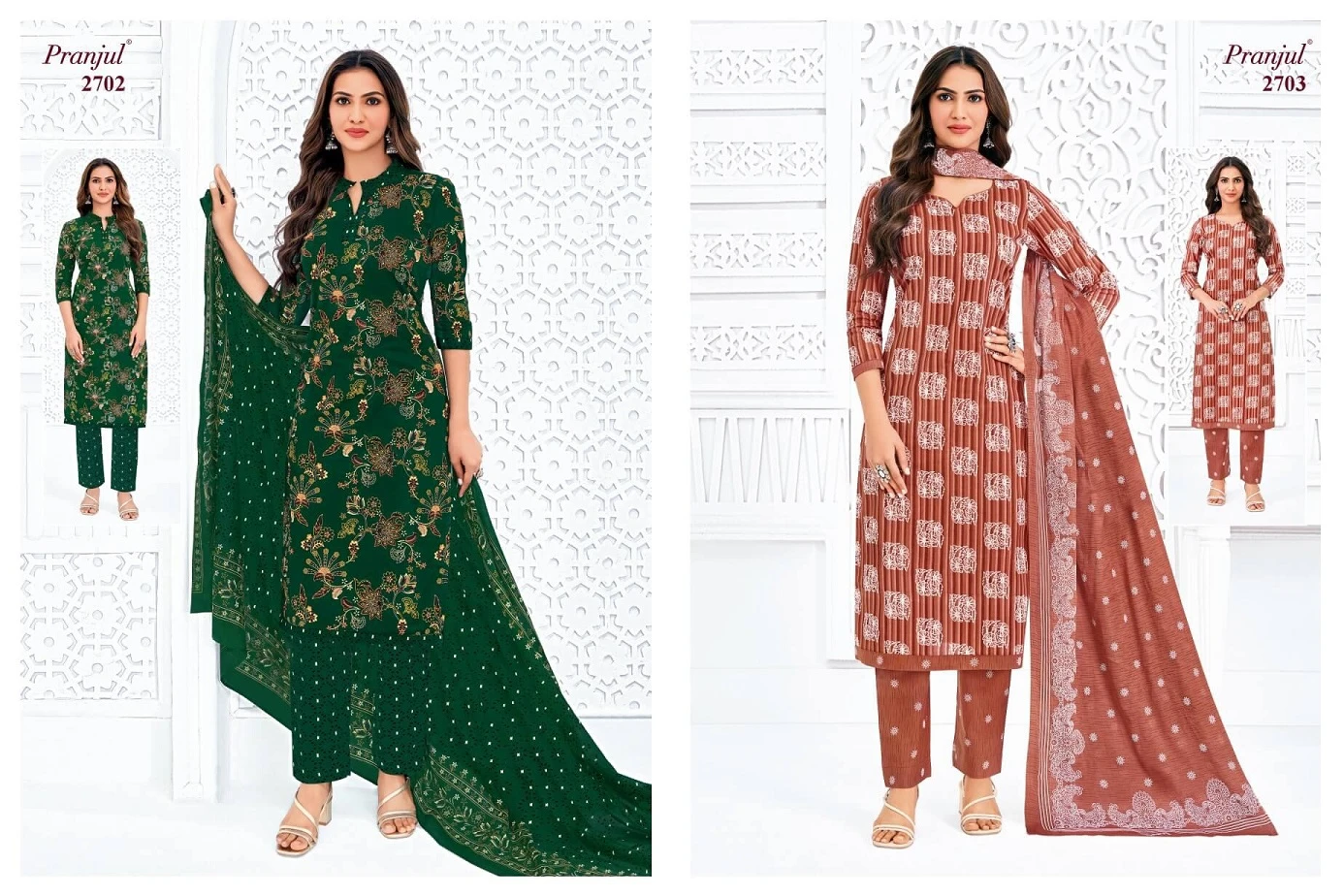 Pranjul Priyanka Vol 27