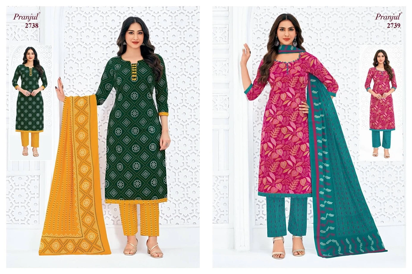 Pranjul Priyanka Vol 27