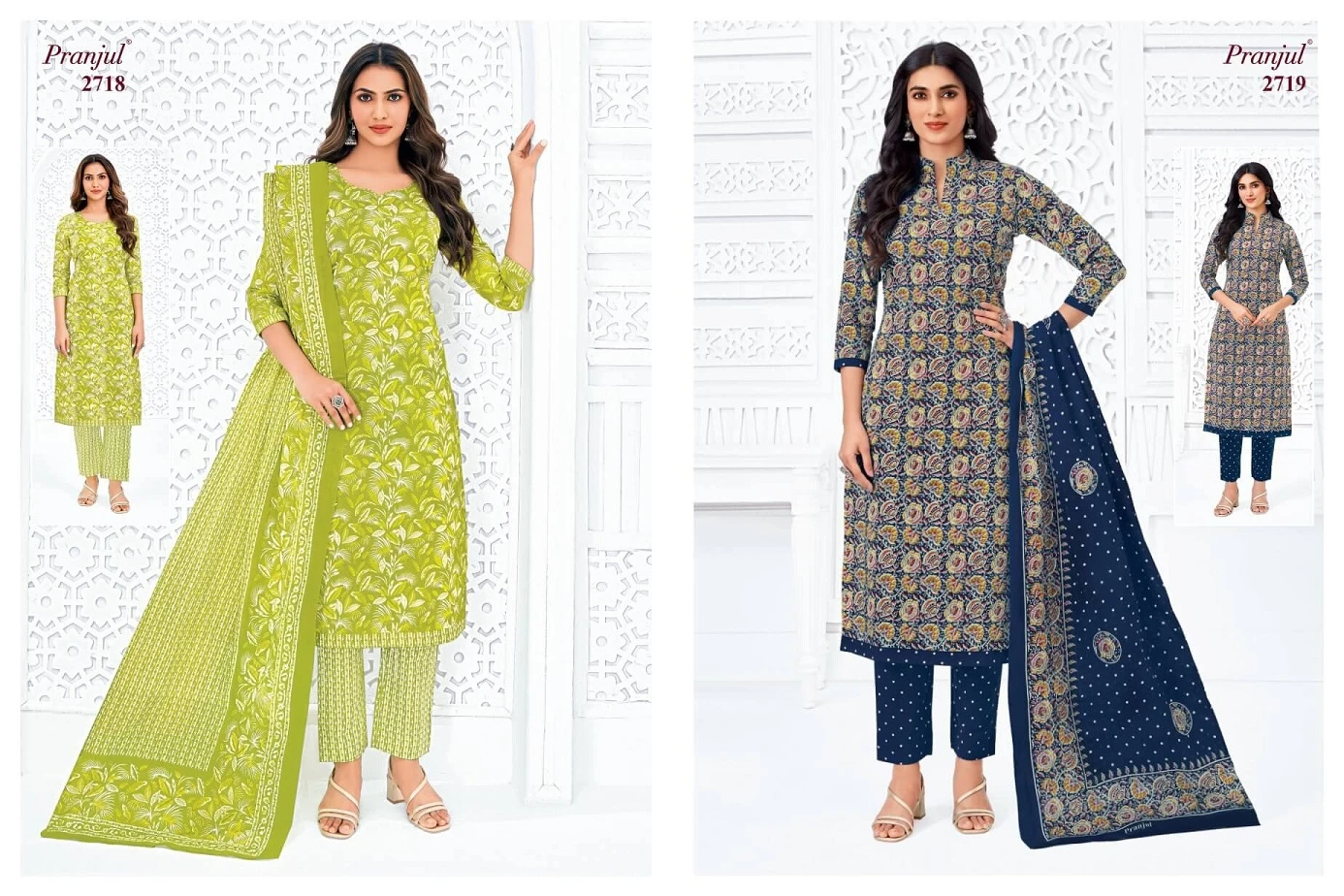 Pranjul Priyanka Vol 27