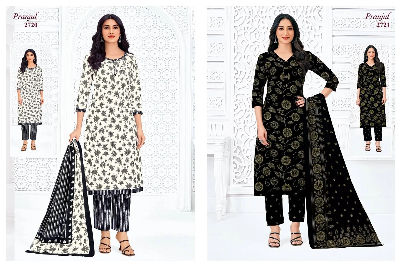 Pranjul Priyanka Vol 27