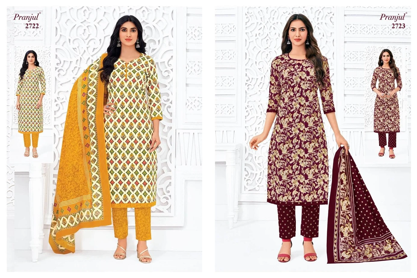 Pranjul Priyanka Vol 27