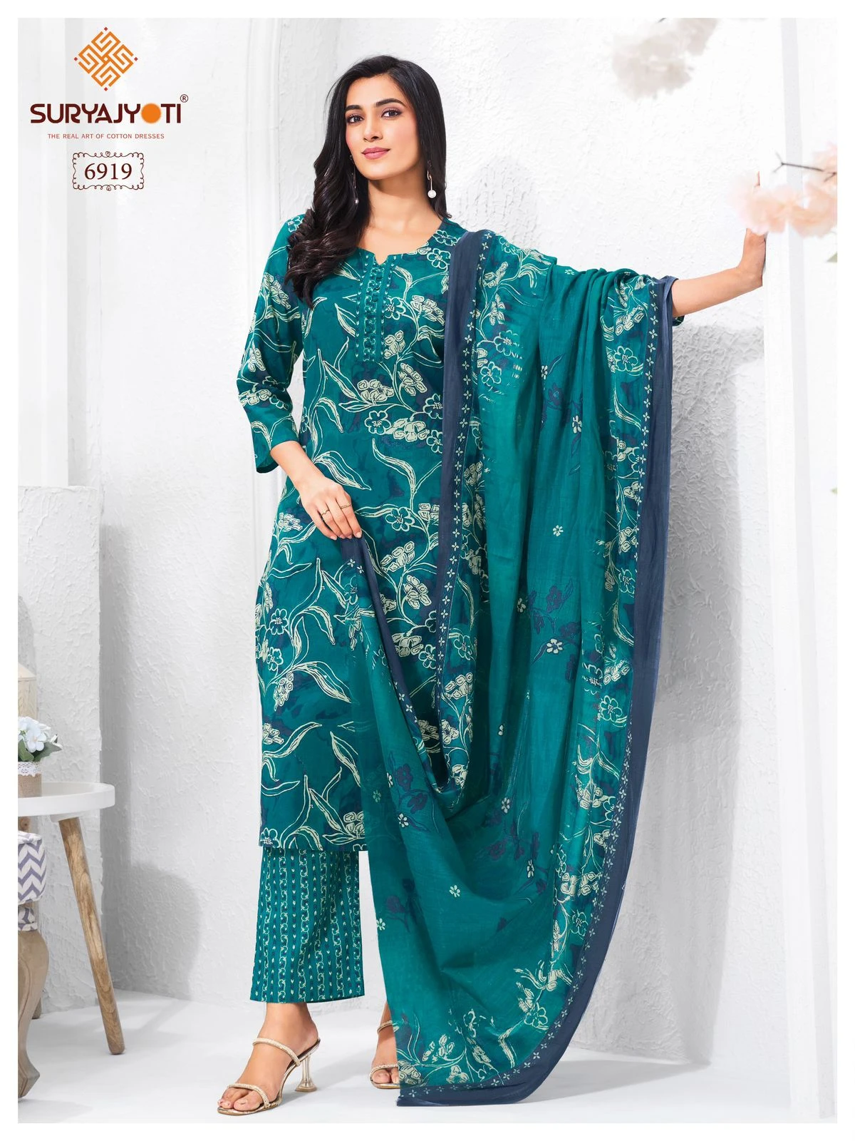 Suryajyoti Trendy Cotton Vol 69