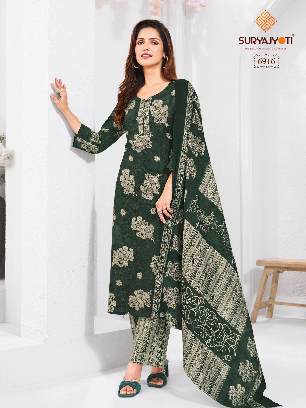Suryajyoti Trendy Cotton Vol 69