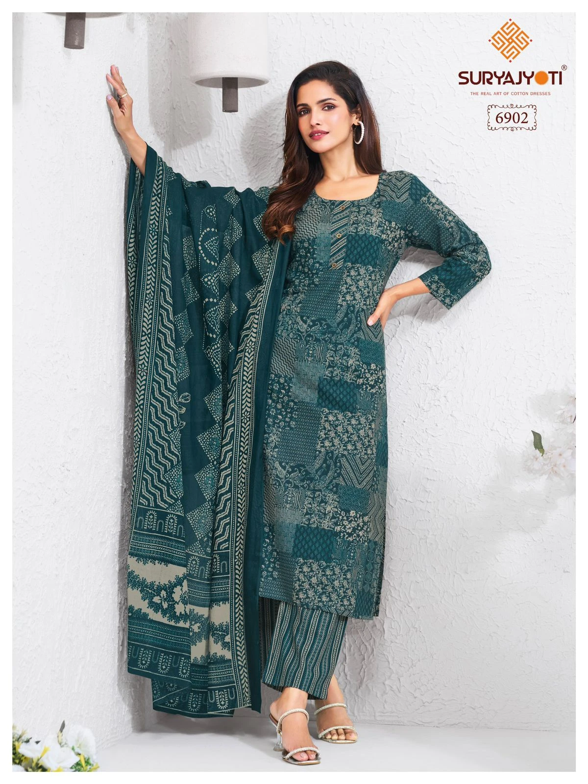 Suryajyoti Trendy Cotton Vol 69