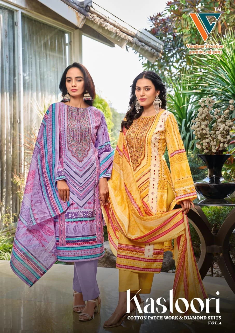 Vandana Kastoori Vol 04