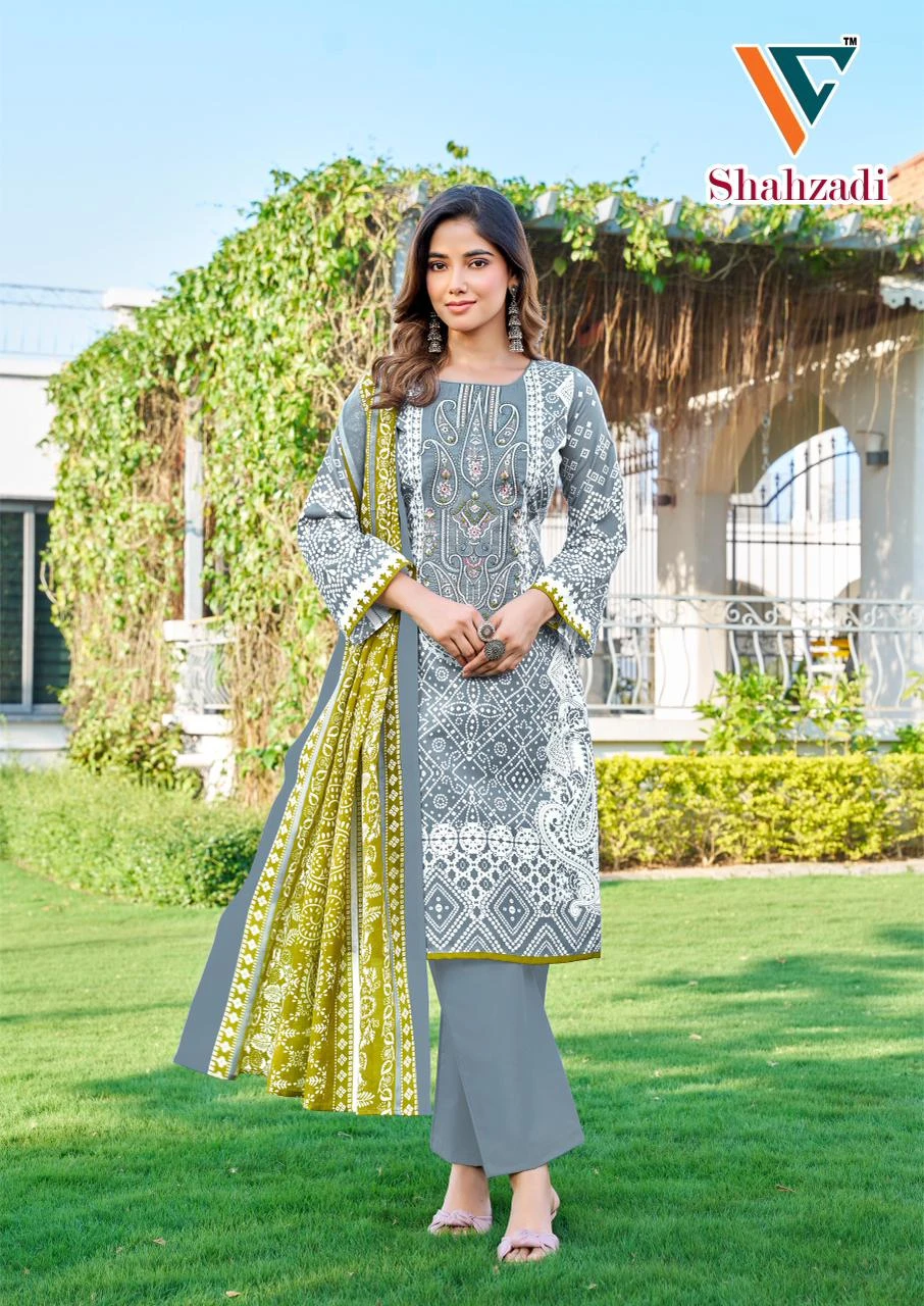 Vandana Shahzadi Vol 7