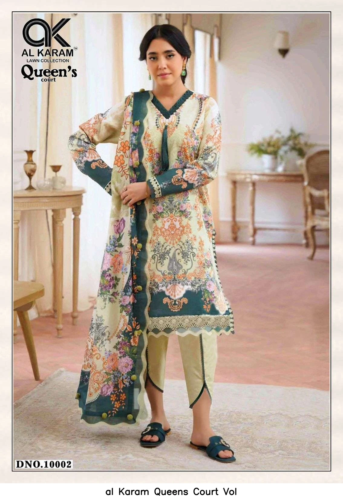 al Karam Queens Court Vol