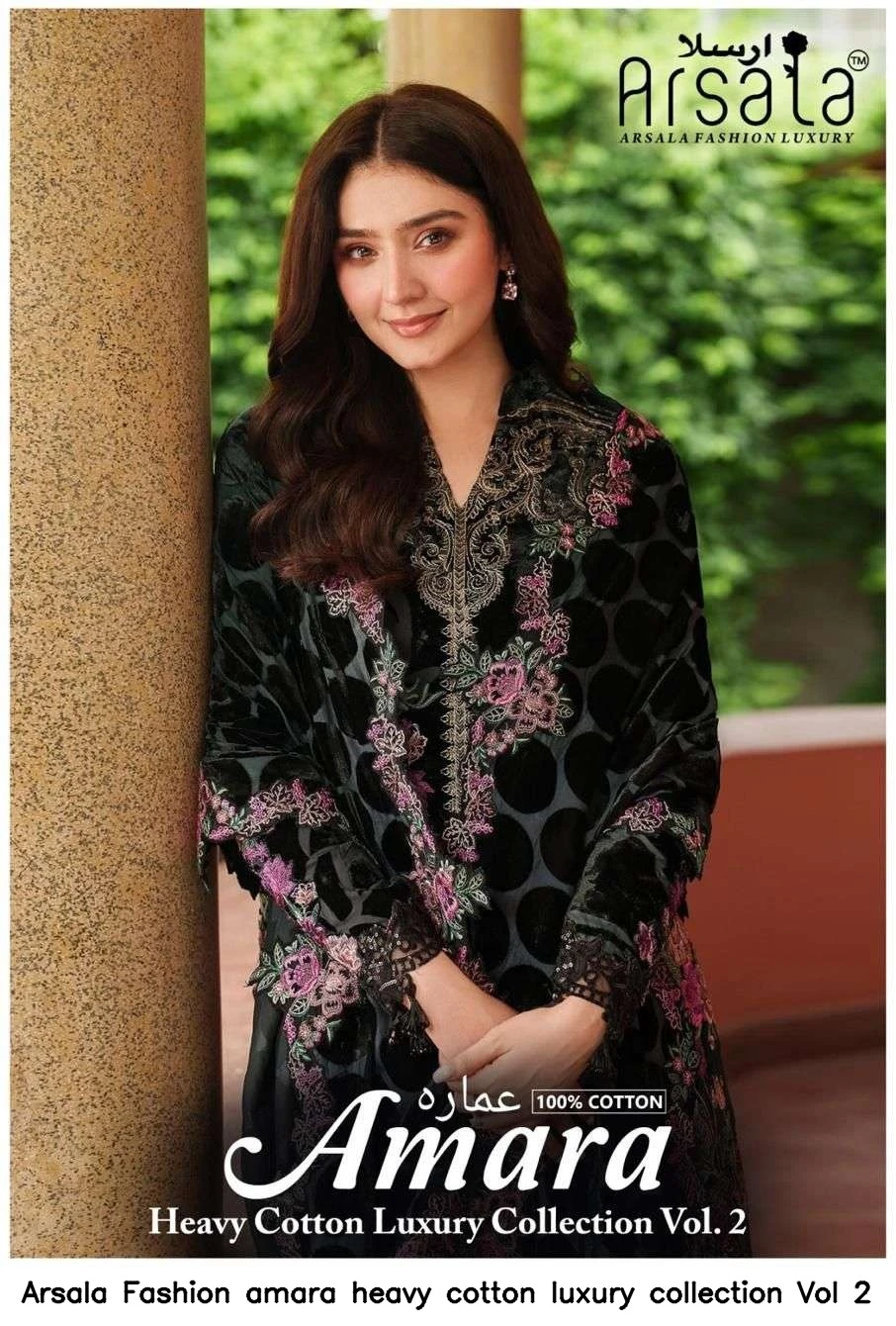 Arsala Fashion amara heavy cotton luxury collection Vol 2