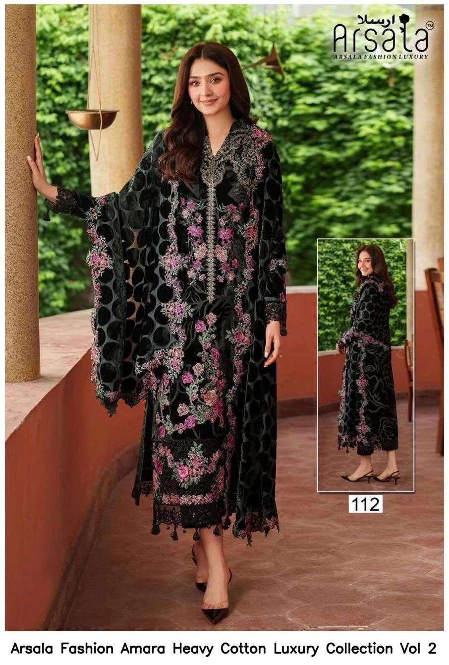 Arsala Fashion amara heavy cotton luxury collection Vol 2