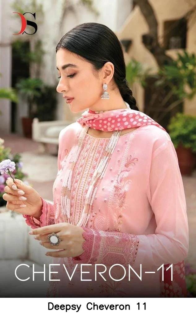 Deepsy Cheveron 11