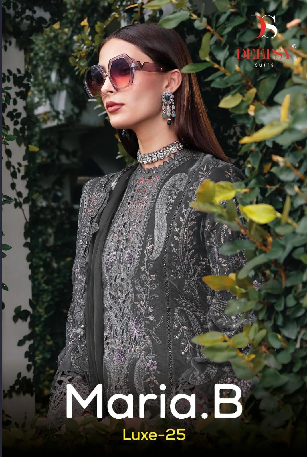Deepsy Mariab Luxe 25