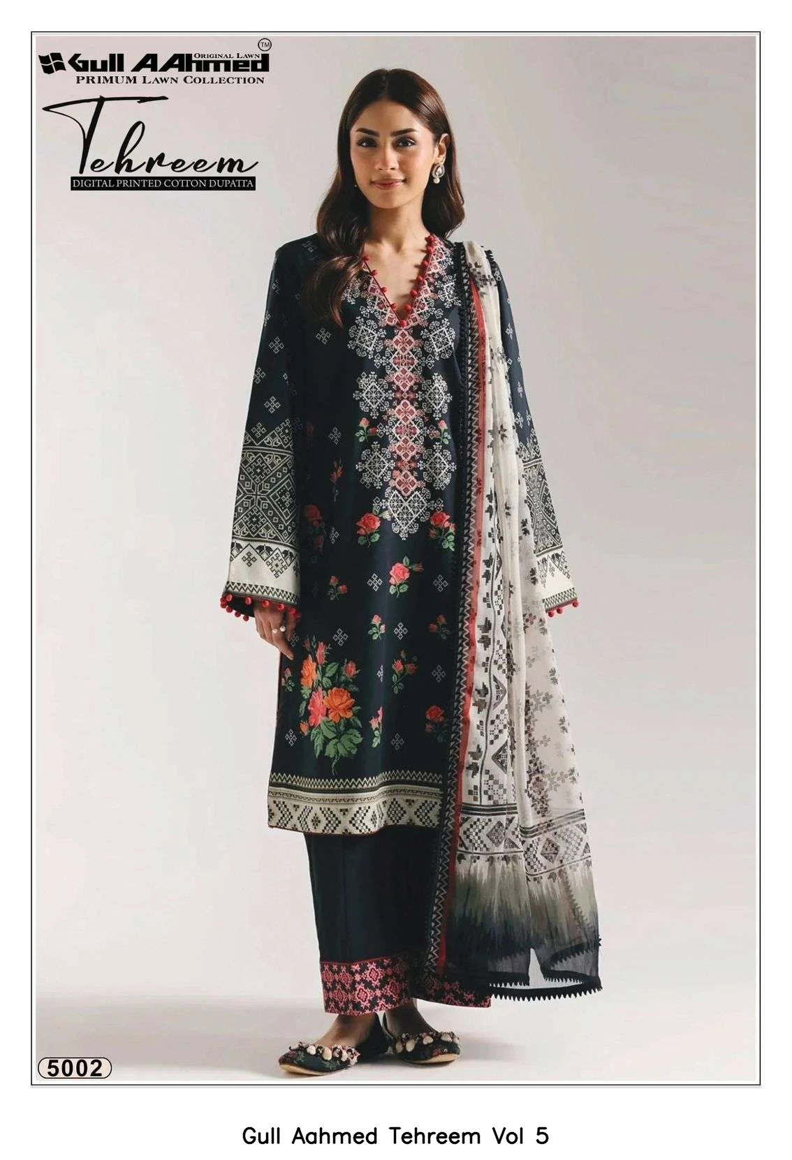 Gull Aahmed Tehreem Vol 5