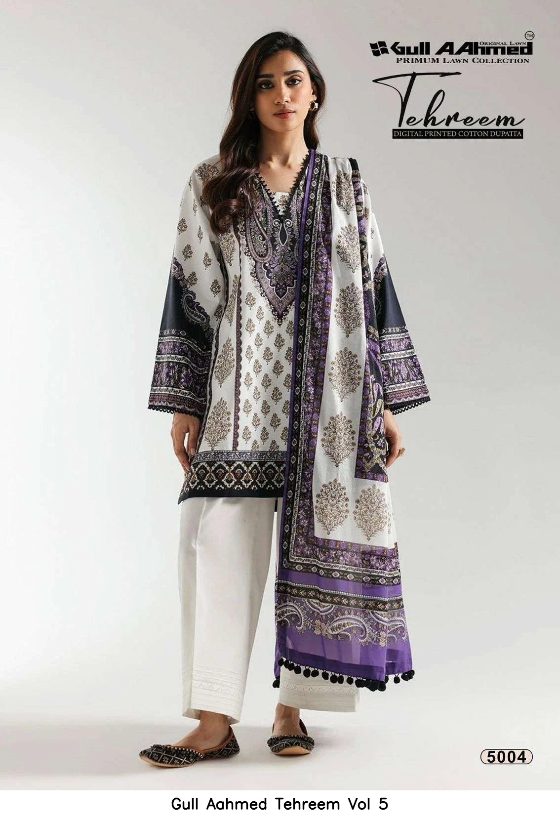 Gull Aahmed Tehreem Vol 5