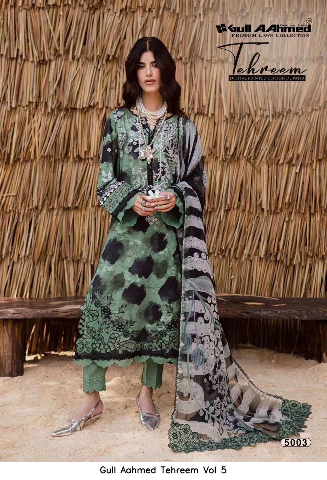 Gull Aahmed Tehreem Vol 5