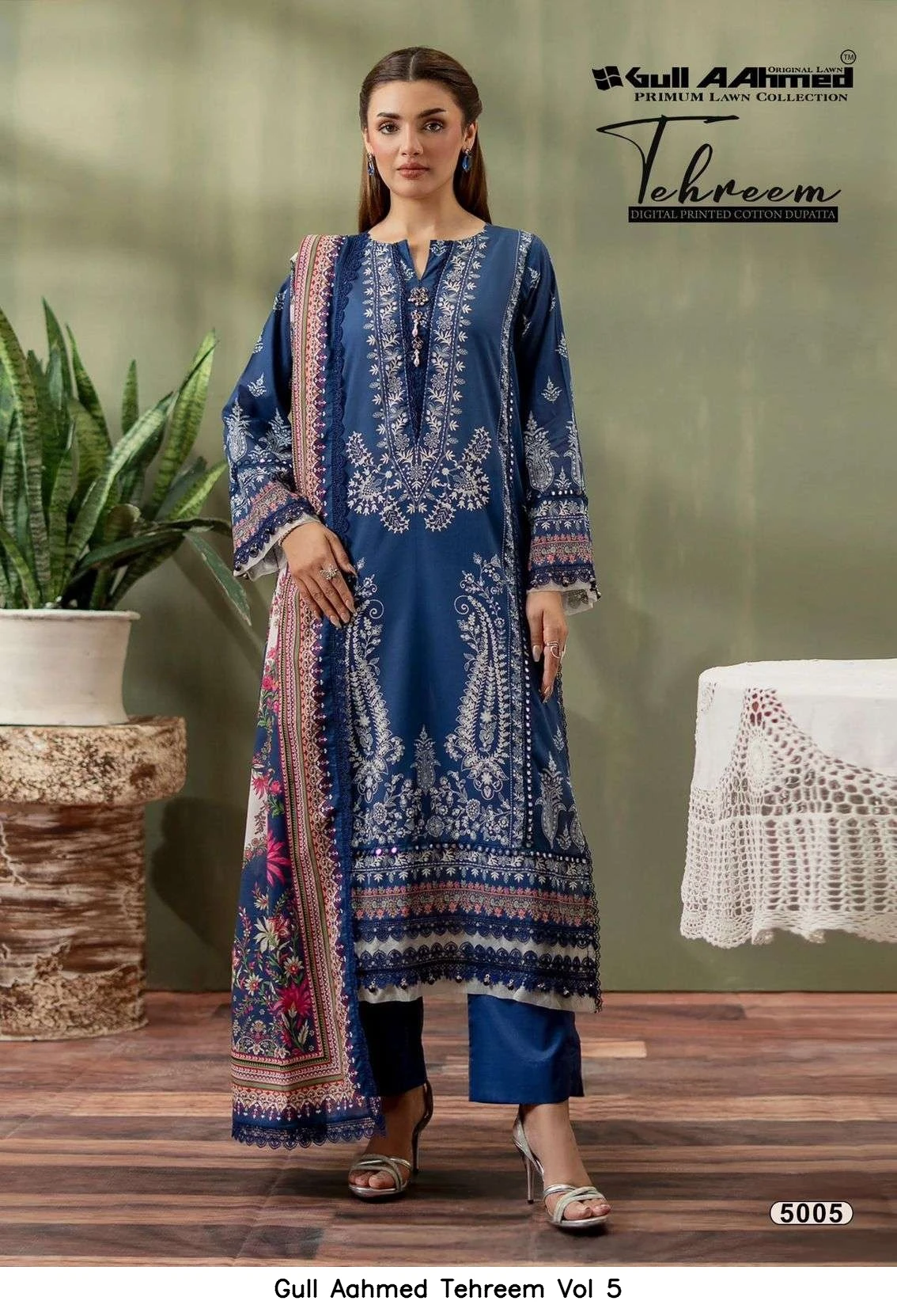 Gull Aahmed Tehreem Vol 5
