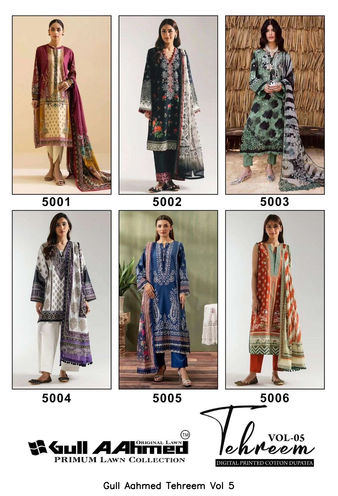Gull Aahmed Tehreem Vol 5