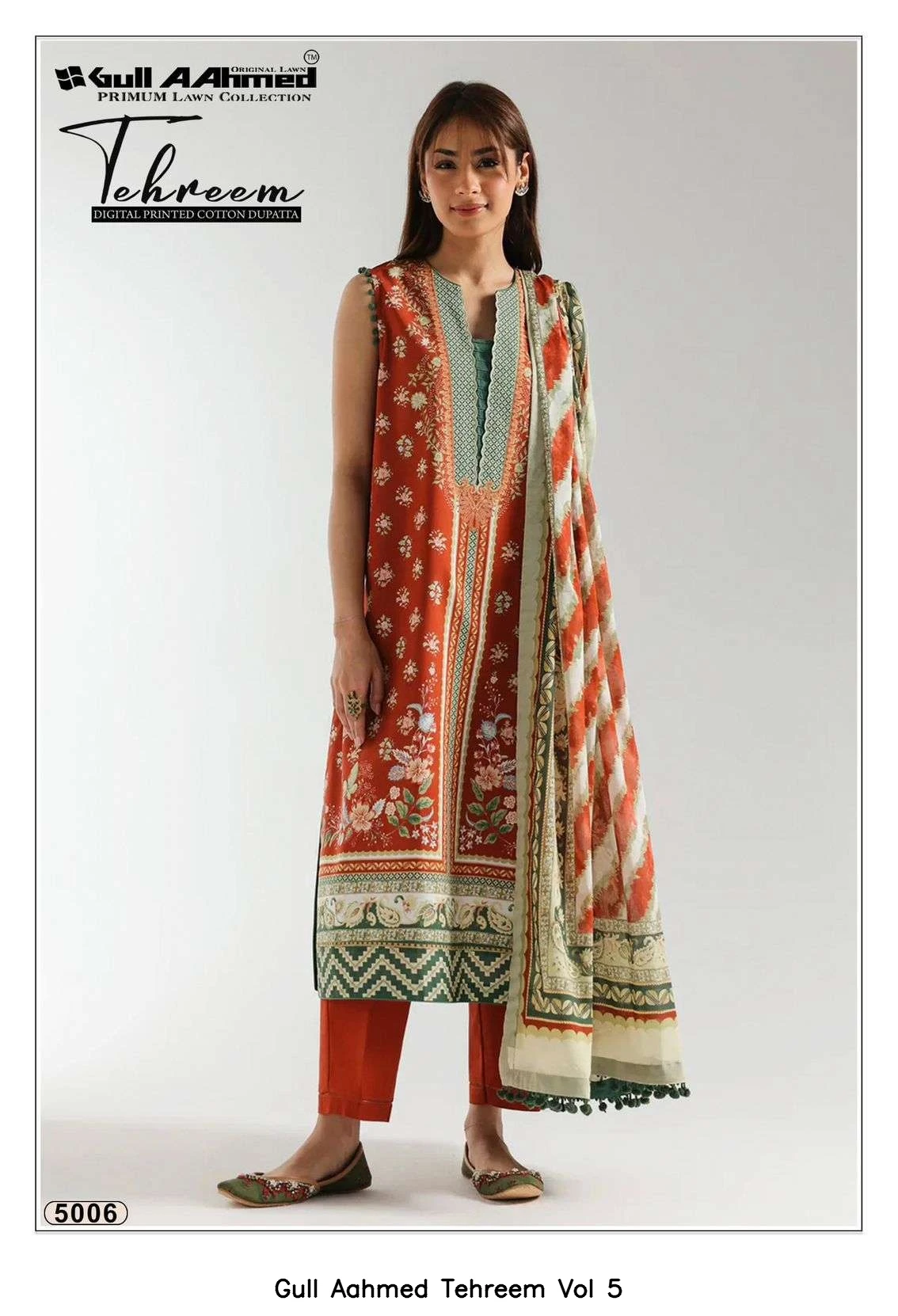 Gull Aahmed Tehreem Vol 5