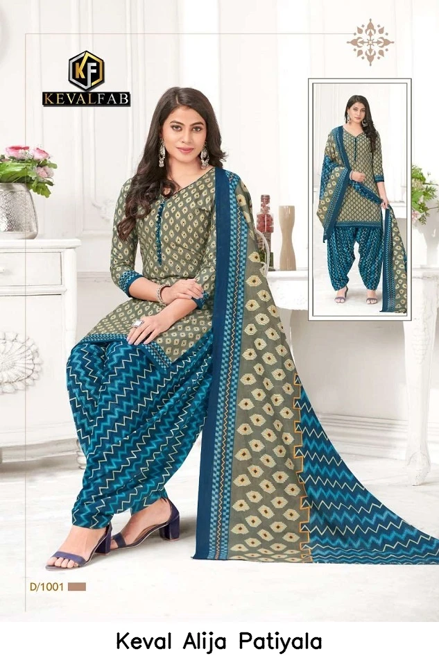 Keval Alija Patiyala