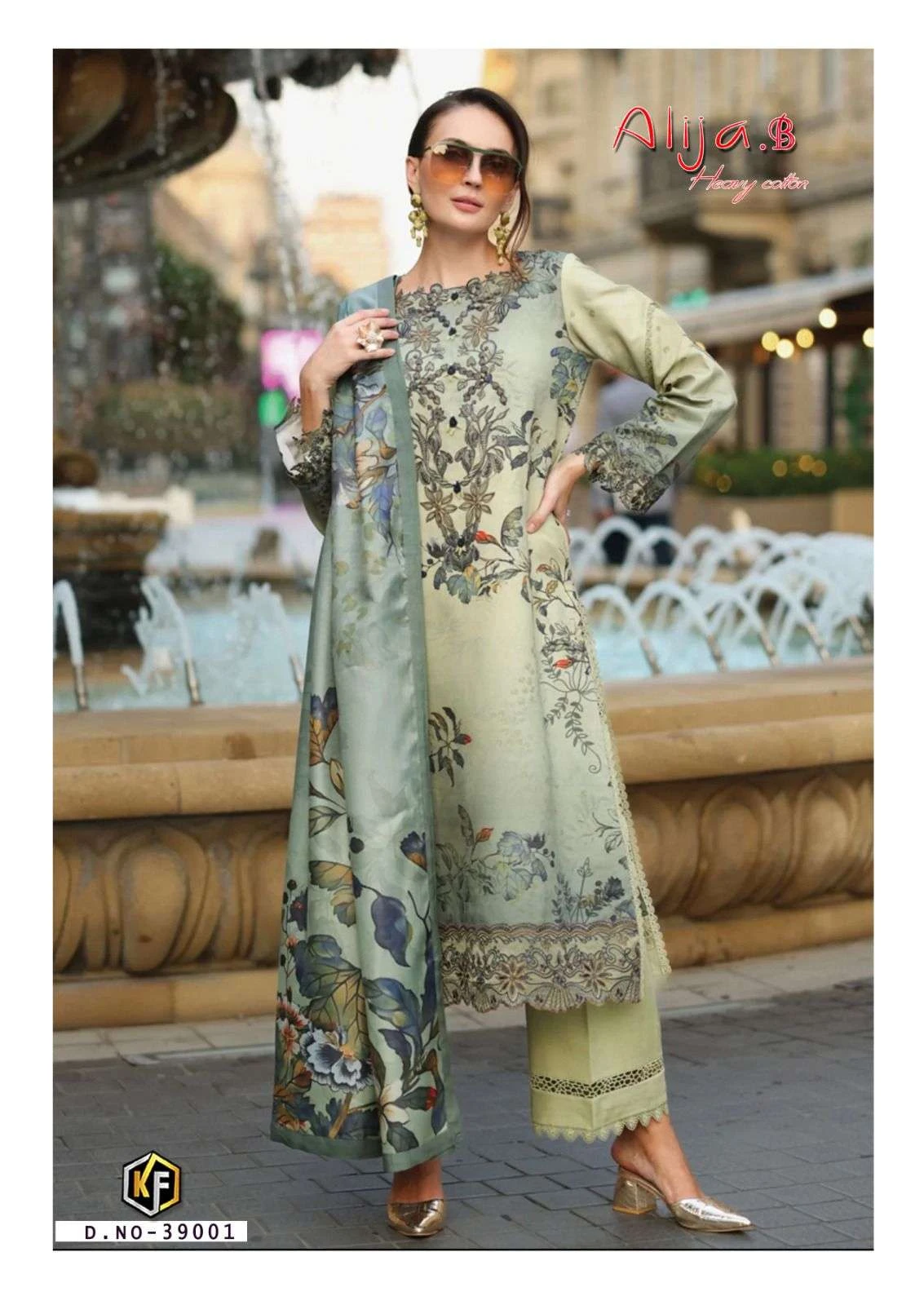 Keval Fab Alija B Vol 39