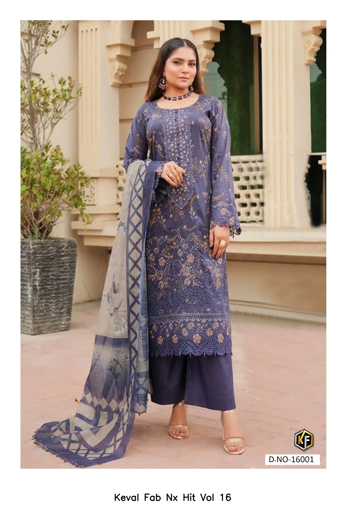 Keval Fab Nx Hit Vol 16