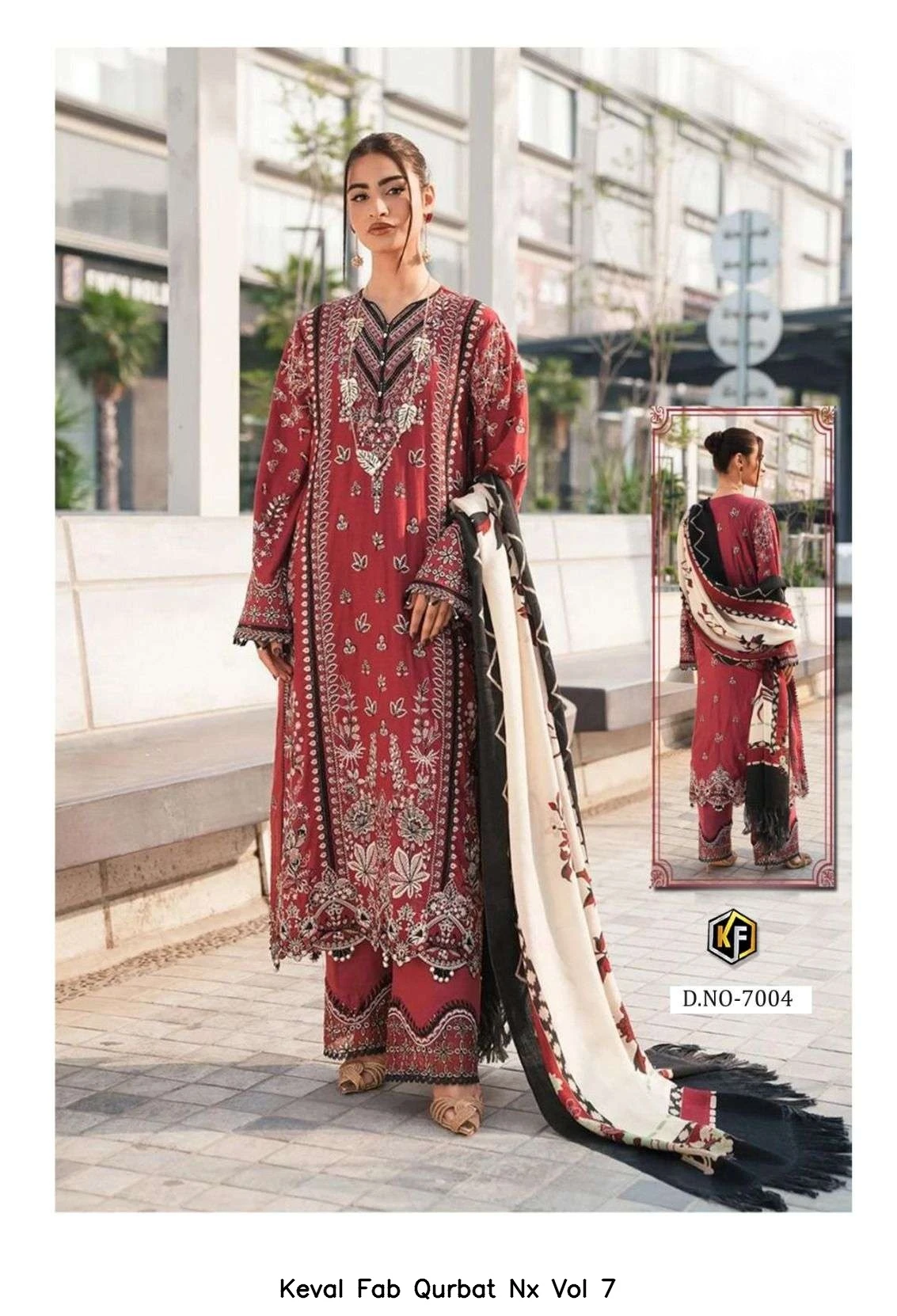 Keval Fab Qurbat Nx Vol 7