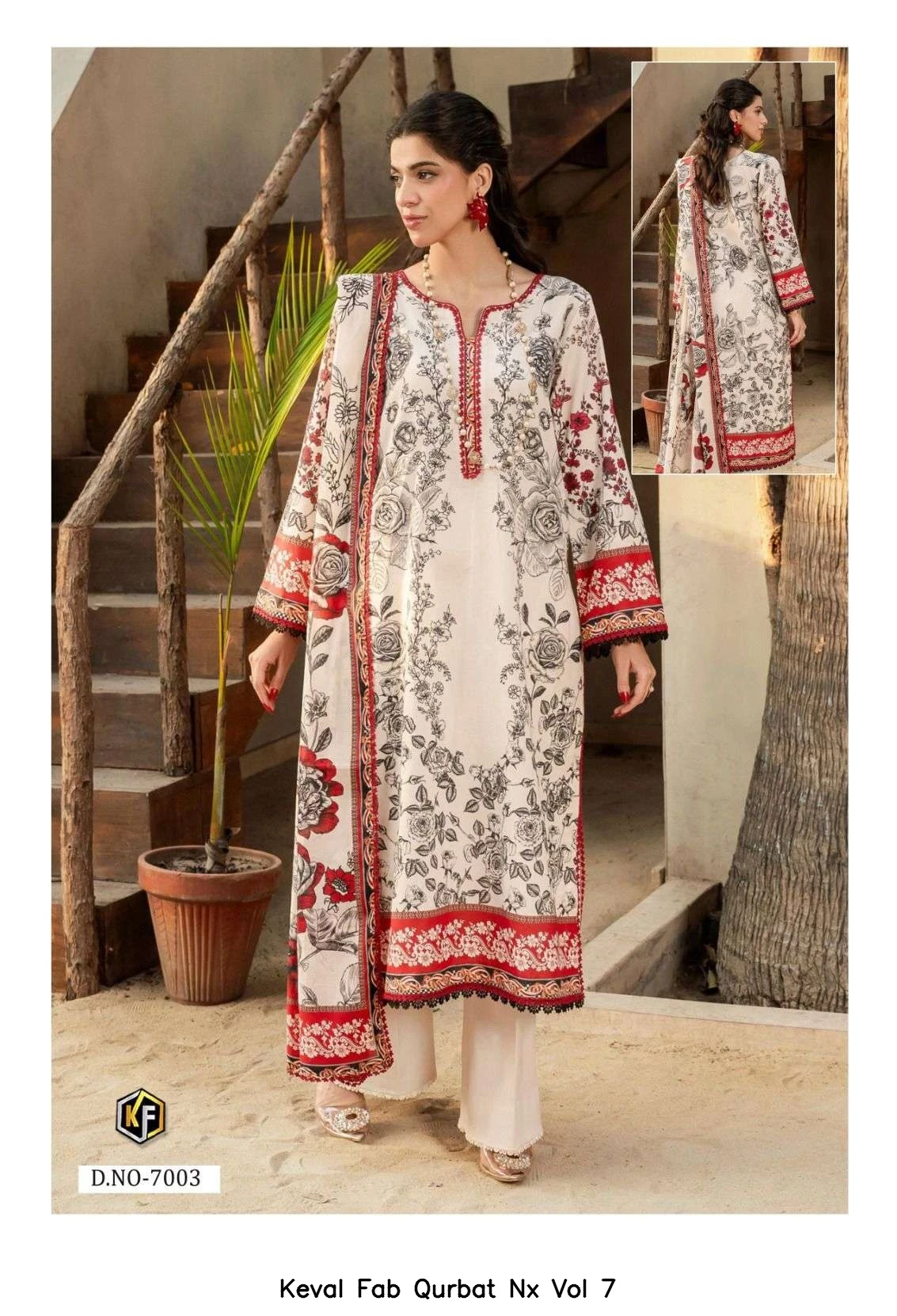 Keval Fab Qurbat Nx Vol 7