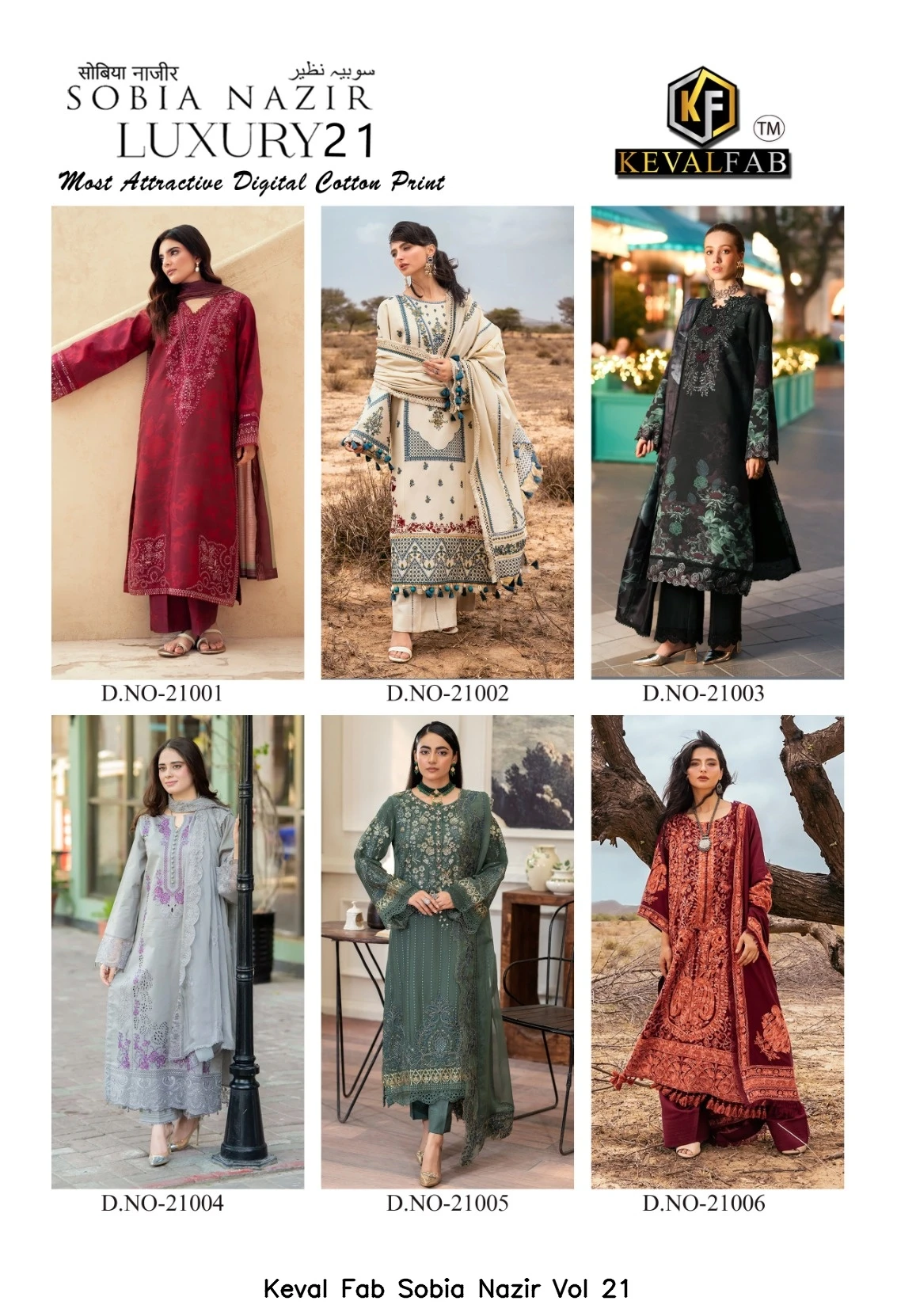 Keval Fab Sobia Nazir Vol 21