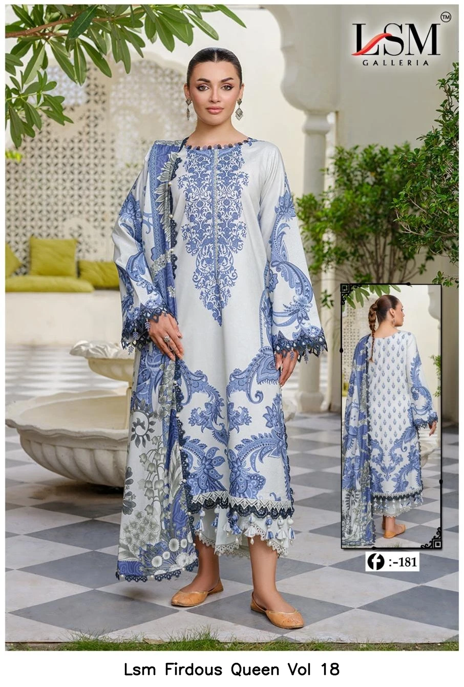 Lsm Firdous Queen Vol 18