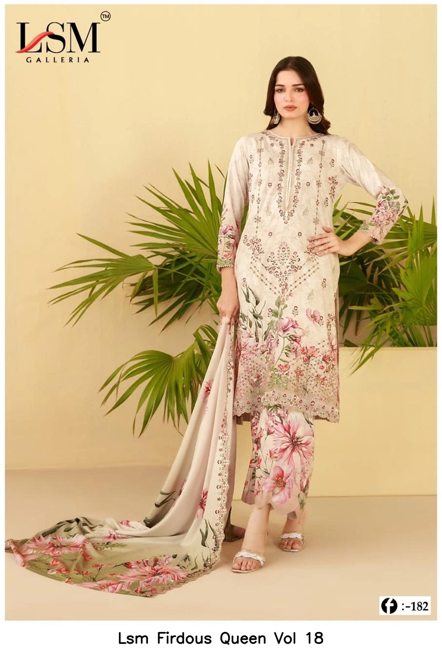 Lsm Firdous Queen Vol 18