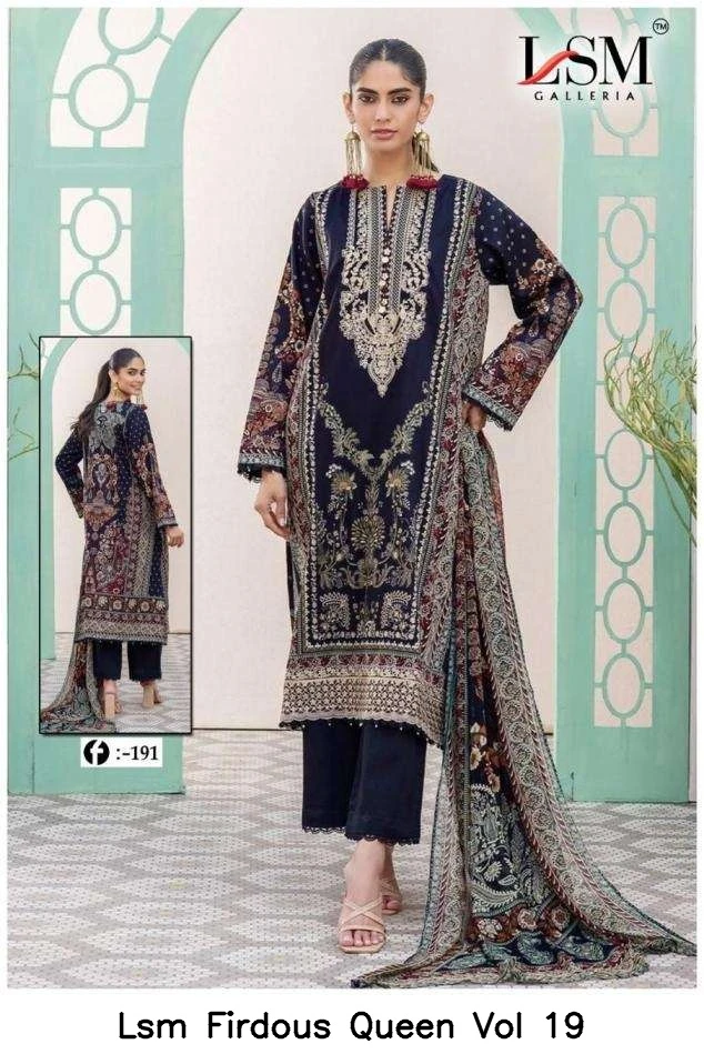 Lsm Firdous Queen Vol 19
