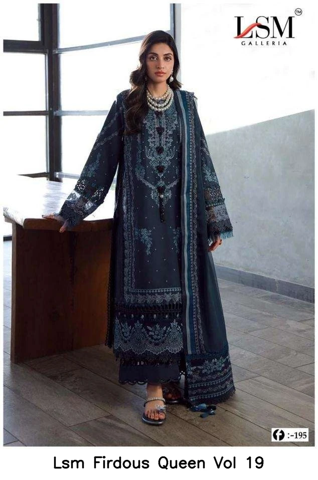 Lsm Firdous Queen Vol 19