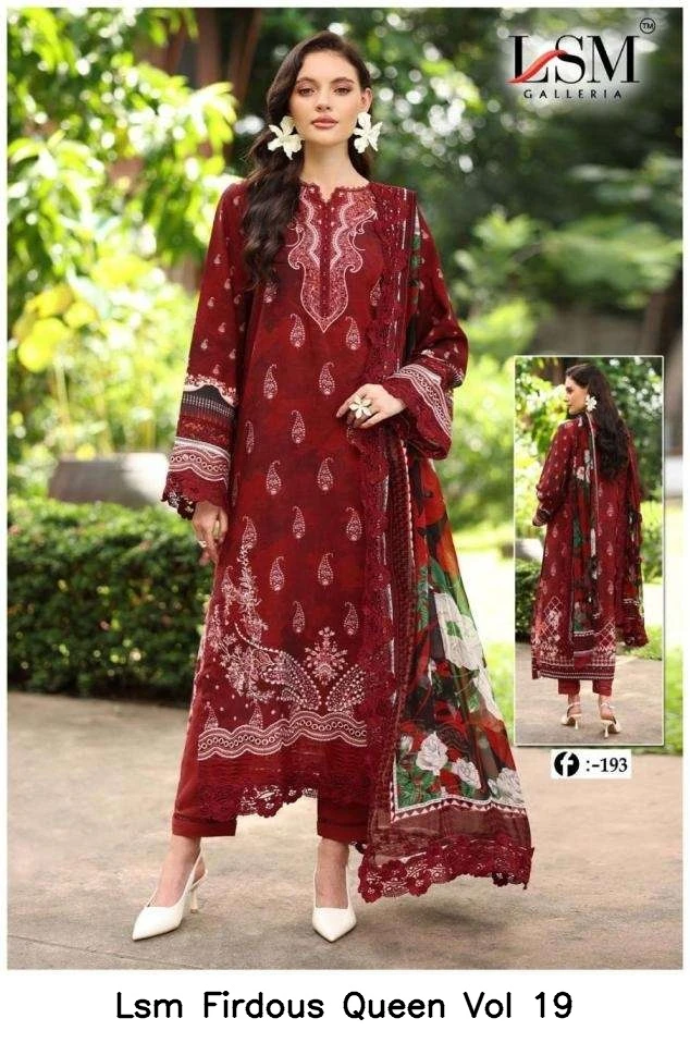 Lsm Firdous Queen Vol 19