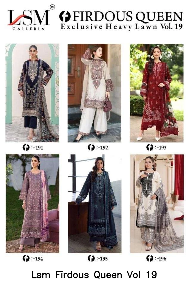 Lsm Firdous Queen Vol 19