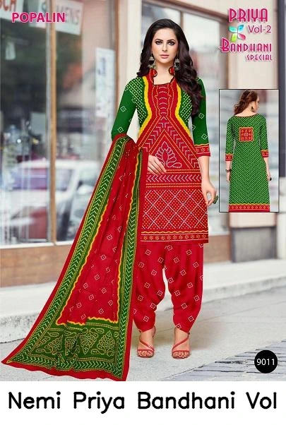 Nemi Priya Bandhani Vol