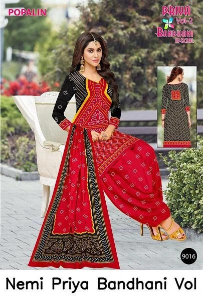 Nemi Priya Bandhani Vol