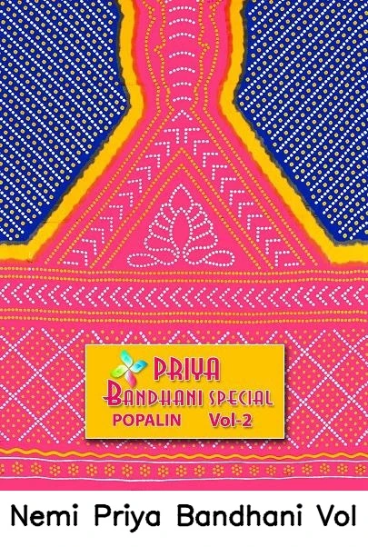 Nemi Priya Bandhani Vol