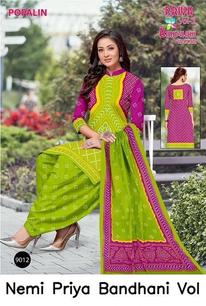 Nemi Priya Bandhani Vol